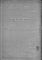 giornale/TO00185815/1925/n.273, 4 ed/002